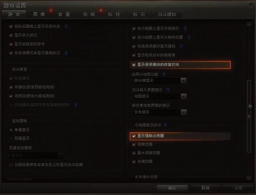 1.11.1版本正式开启！一文为你详细解读解全部更新内容