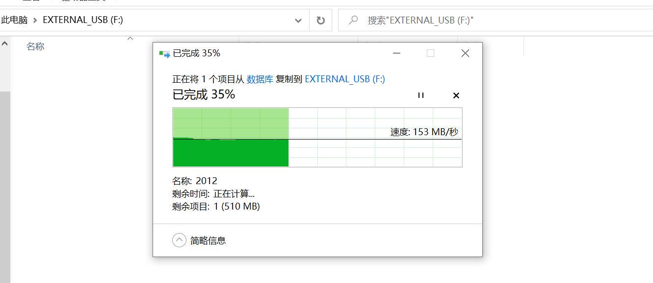 东芝硬盘和西数移动硬盘哪个好,东芝nas级硬盘和企业级硬盘哪个好