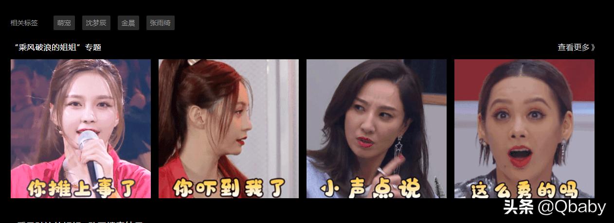 亲测有效的图片大全,亲测可用图片大全