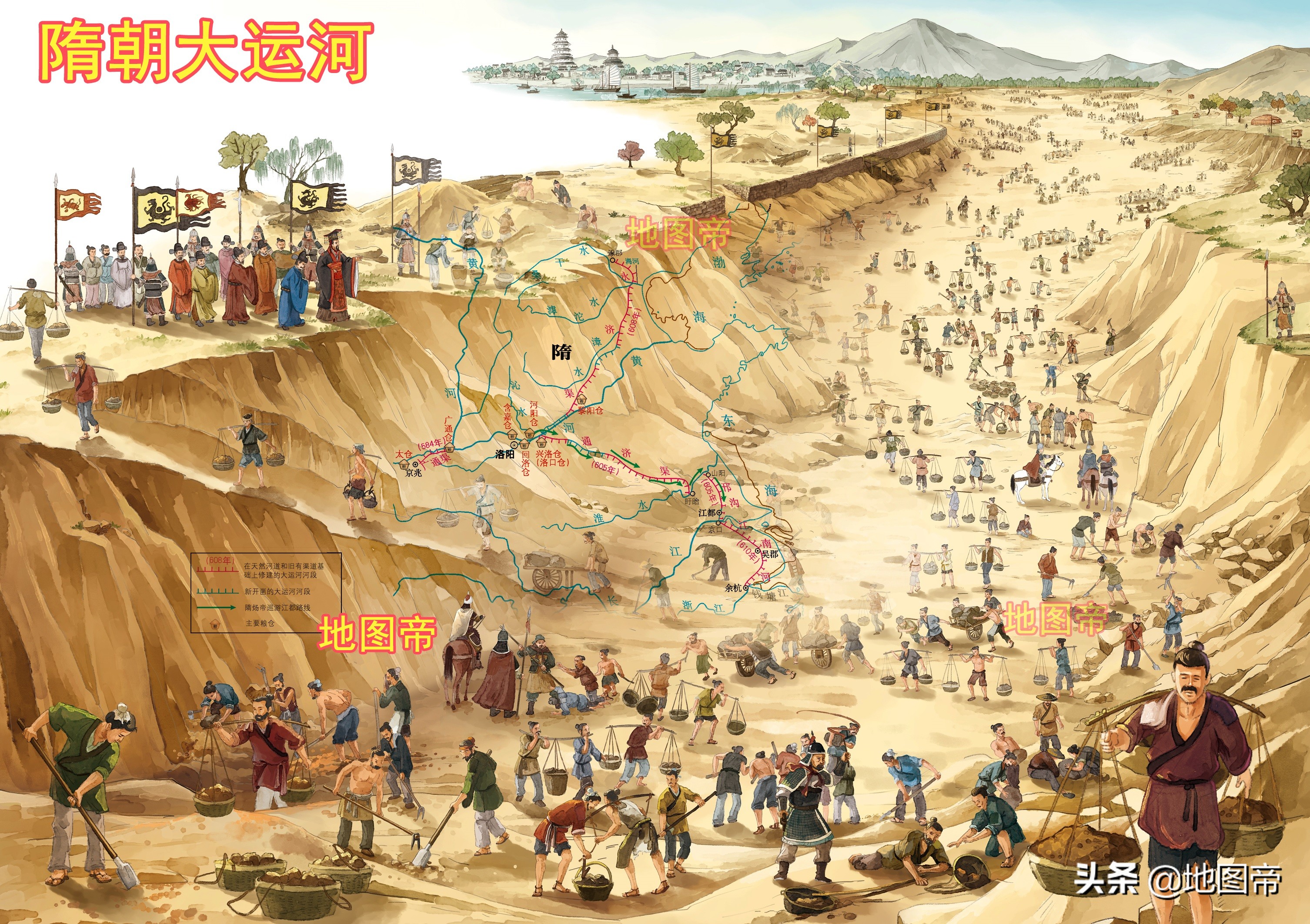 杨坚取的地名,杨坚是南北朝哪个国家的人