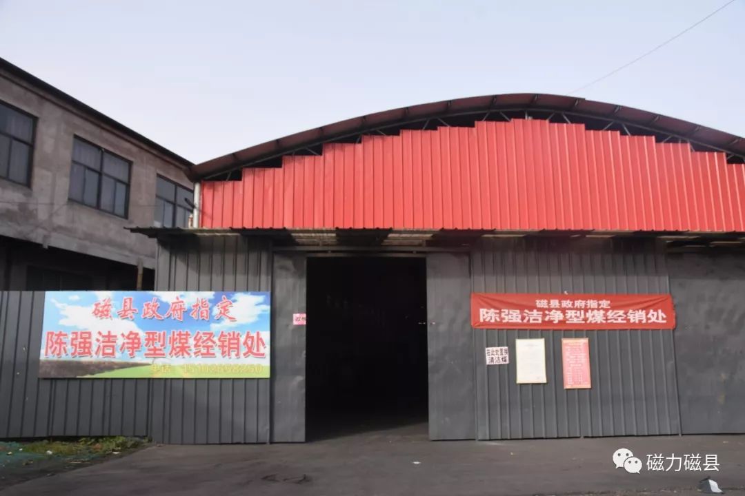 洁净型煤的危害,洁净煤怎么烧好用