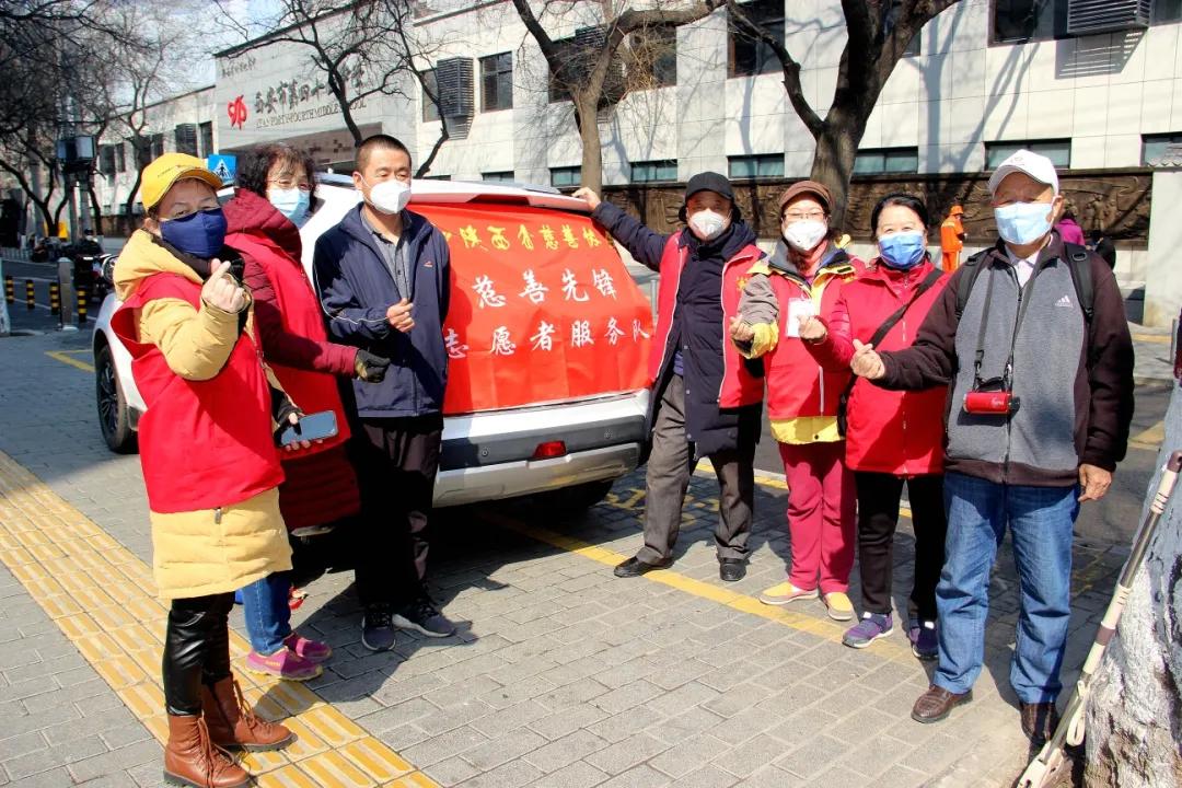众志成城志愿者抗疫,抗击疫情陕西志愿者