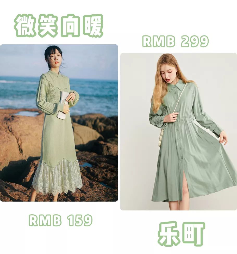 今年流行女款秋冬新款裙子,今年秋冬流行什么半身裙子