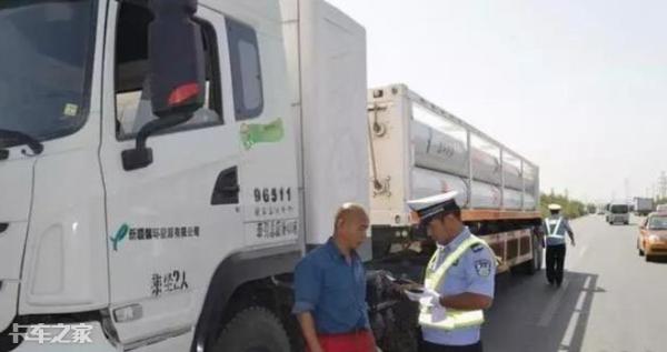 lng车辆爆炸视频,lng运输车辆追尾泄漏起火处理方法