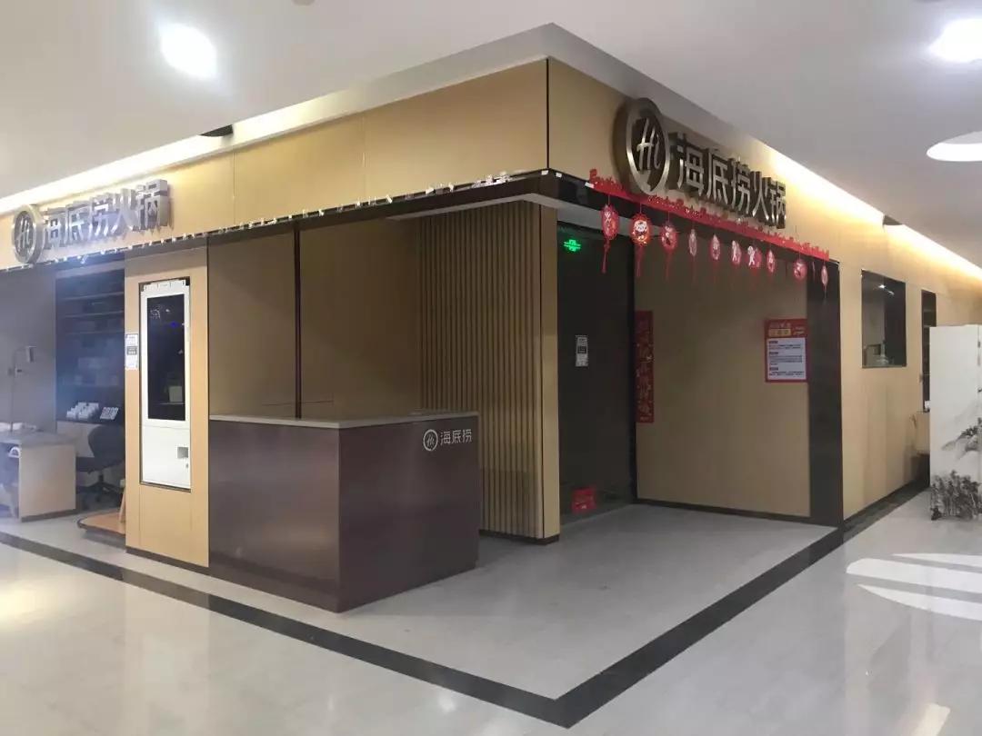 南京复工复产,硬核复工碧桂园