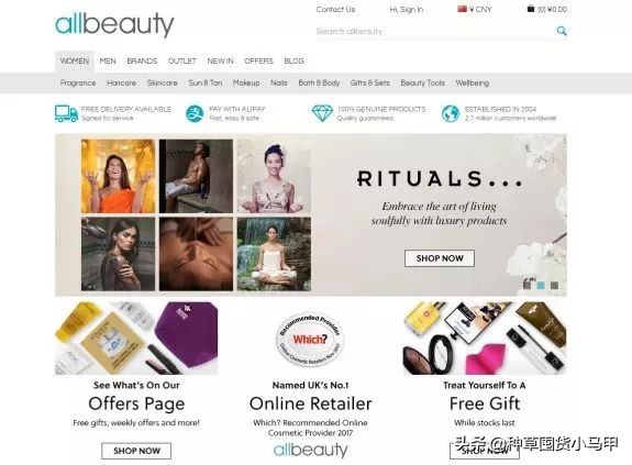 假代购真实案例,假代购常用骗术揭秘