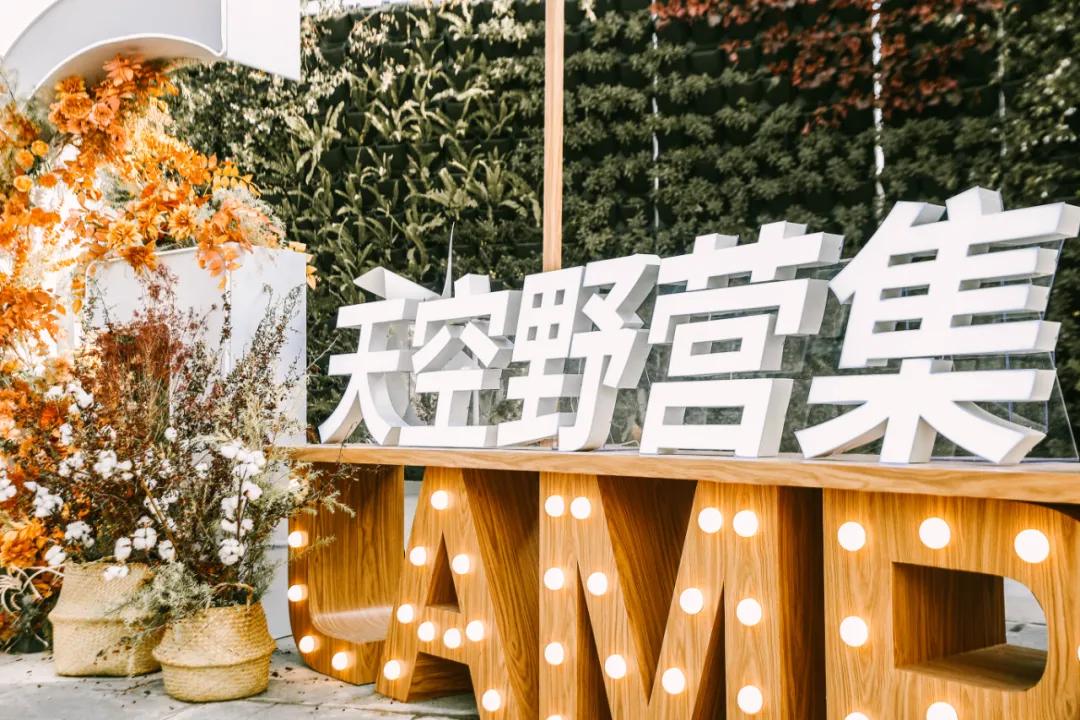 印力奥体印象城和萧山万象汇,杭州萧山印力汇德隆印象城