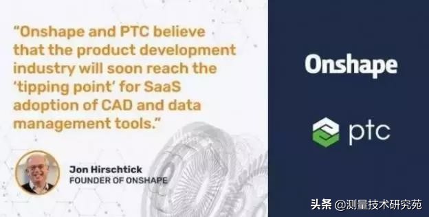 cad的发展历史,cad简介与发展历程