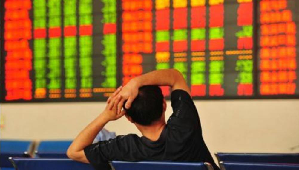 什么是股市去散户化？散户怎样做才不被股市淘汰？