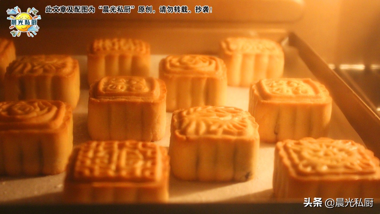 老式月饼饼皮的调配,广式五仁老月饼软糯香甜
