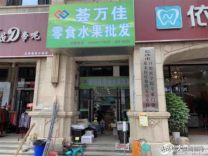 长沙门面出租转让最新信息,长沙南湖路门面转让