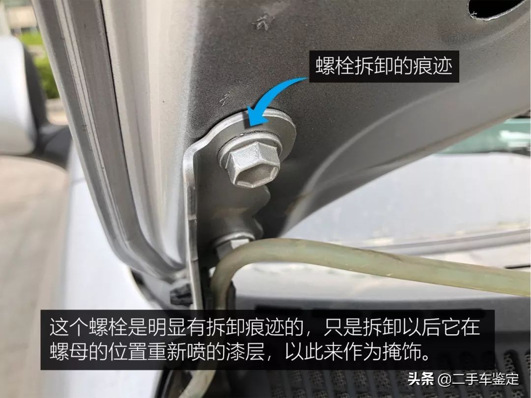 如何检查丰田花冠二手车车况,14年花冠1.6自动车商收多少钱