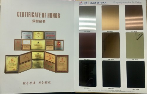 鍒涙柊鍙戝睍璐ㄩ噺涓烘湰,浣涘北娉板拰楠忎笟