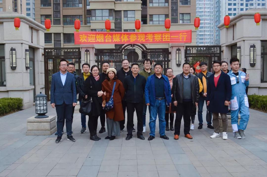 “预鉴品质，筑承匠心”烟台媒体临沂豪森行圆满落幕