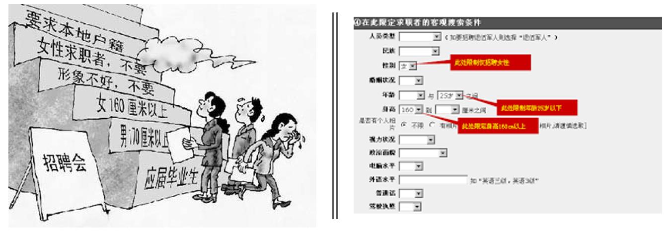 美国教育小孩视频,美国快乐教育真相