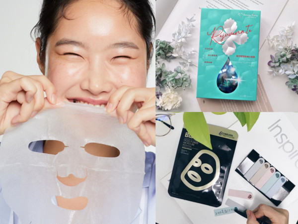 康是美面膜,康是美有什么值得买