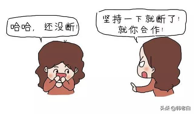 如何给宝宝断奶的方法最快最有效,宝宝什么时候断奶合适怎样断奶