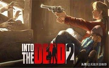 盘点最经典的FPS射击游戏,最细节的十款射击手游