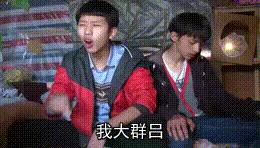 率土名场面：是人是鬼都在秀，只有嘟嘟在挨揍