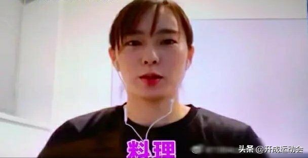 石川佳纯为什么这么胖,日乒一姐石川佳纯身高