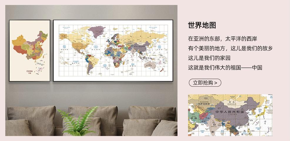 荣耀佳画家居玄关装饰画旗舰店,装饰画知名工厂