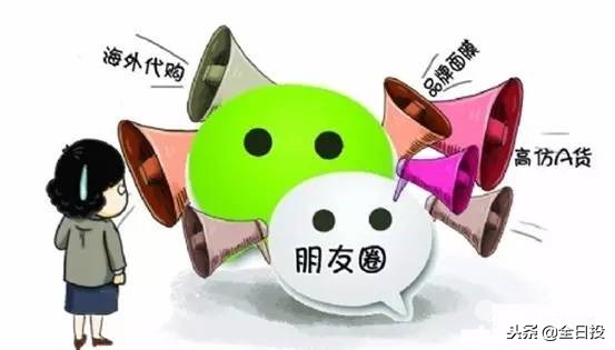 真代购是怎么样的,真代购会说不正可退吗