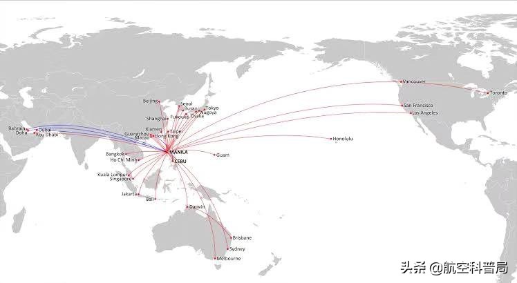 菲律宾航空8月计划,菲律宾航空简介