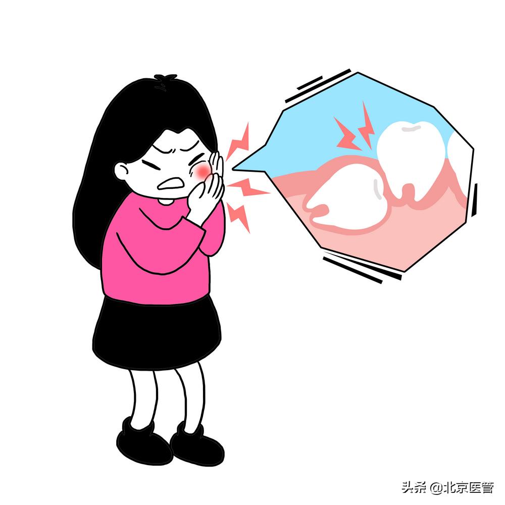 牙疼起来睡不着觉,能怎么缓解一下!?