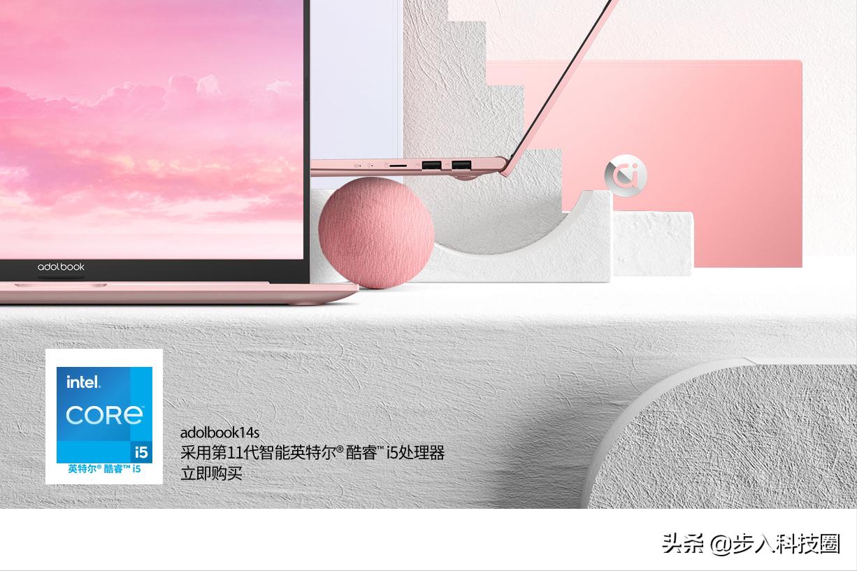 新手便宜的笔记本外设推荐,笔记本必备外设推荐哪款