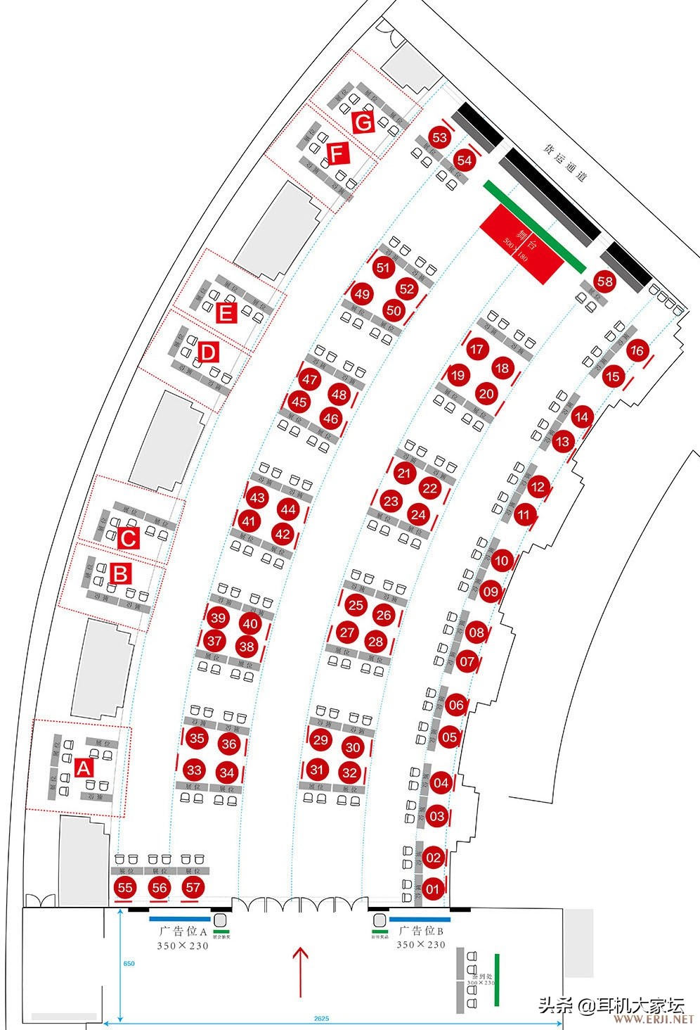 静电耳机,世界顶级静电耳机