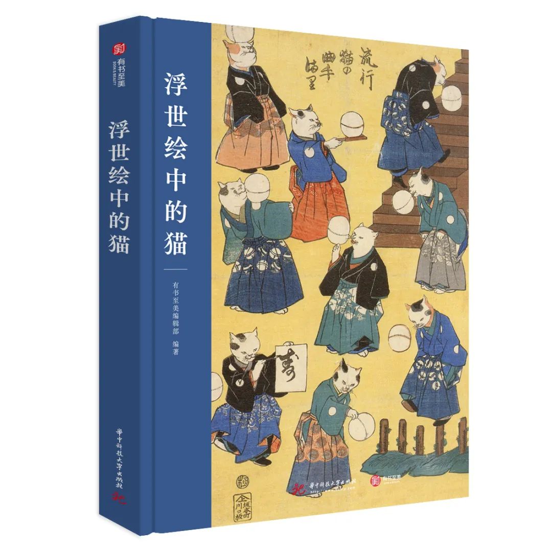 2021新书速递丨以书为马，放歌天涯