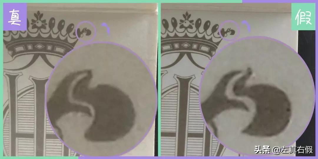 sisley全能乳液鉴定方法,sisley全能乳液真假辨别