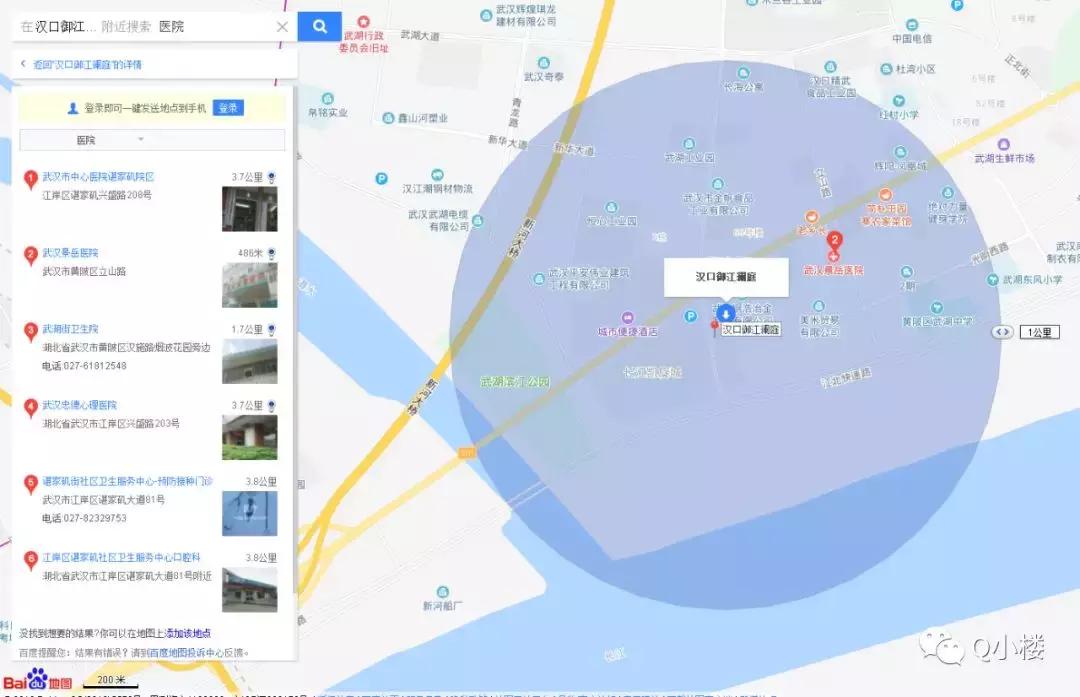 最后一栋高层加推在即,最后一栋加推在即