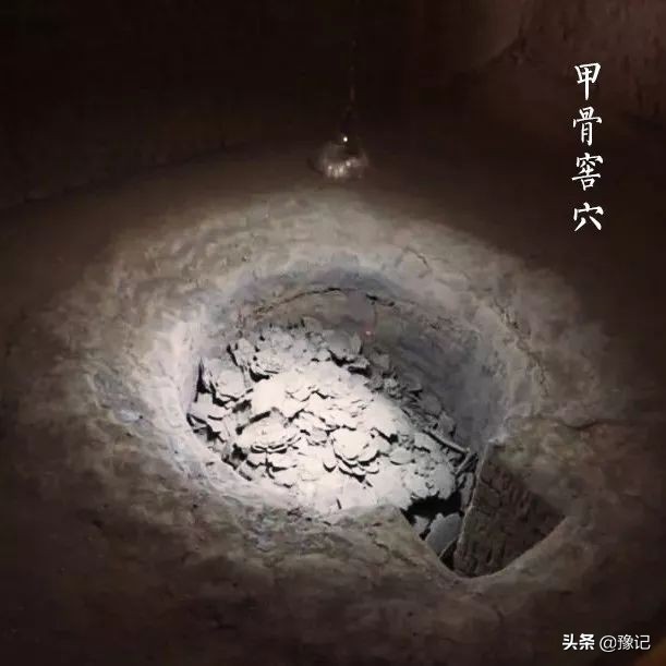 安阳:3千年前的“天选之地”,该如何变流量为力量