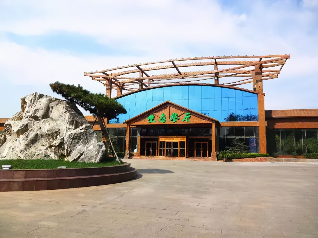 新盈泰生态园温泉,新盈泰温泉度假村都有什么玩的