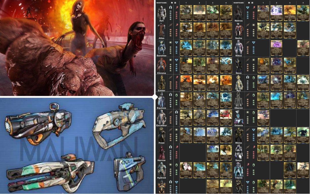 暴雪全家桶退款,暴雪全家桶