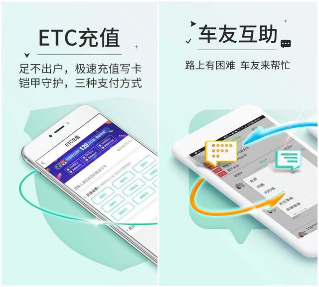 华为nfc功能实用么,华为nfc的所有功能