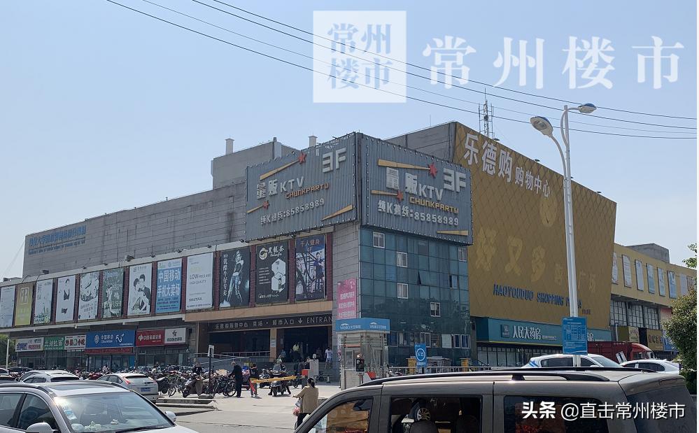 苦等13年！武进巨无霸地块正式变身商业，这些楼盘身价暴涨