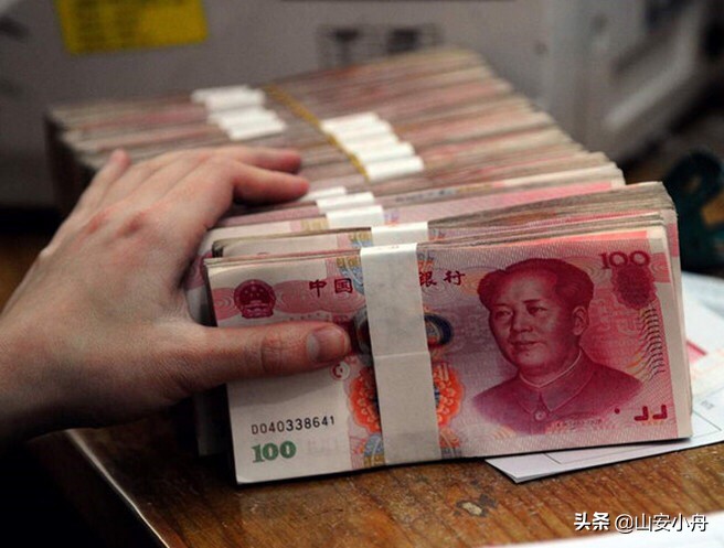 老人去世后销户身份证能保留吗,老人去世后销户身份证会被剪掉吗