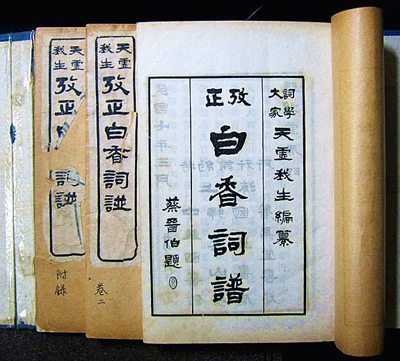 岳飞满江红词最好的几句,岳飞满江红导入语