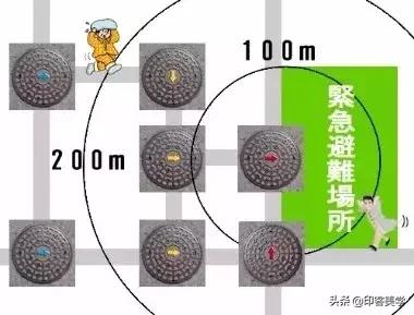 樱花富士山樱桃小丸子,日本富士山樱桃小丸子