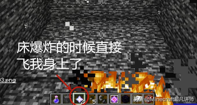 我的世界凋零可以摧毁黑曜石吗,我的世界被凋零杀死装备会消失吗