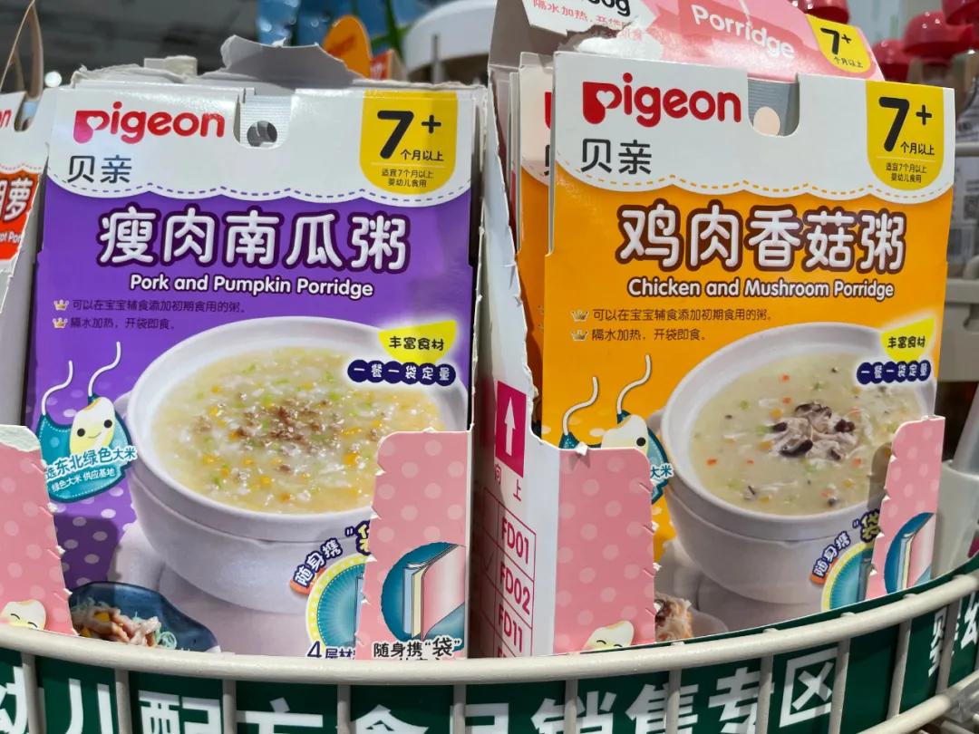 重庆进口零食集合店,重庆最高端进口超市