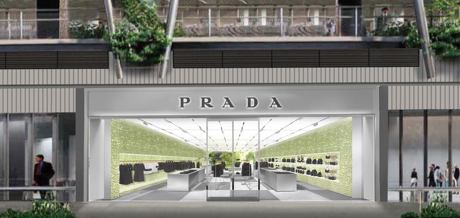 prada品牌墙,prada设计用色