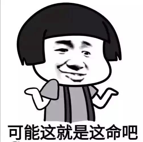 额头窄梳什么样的发型好看,额头扁平低矮