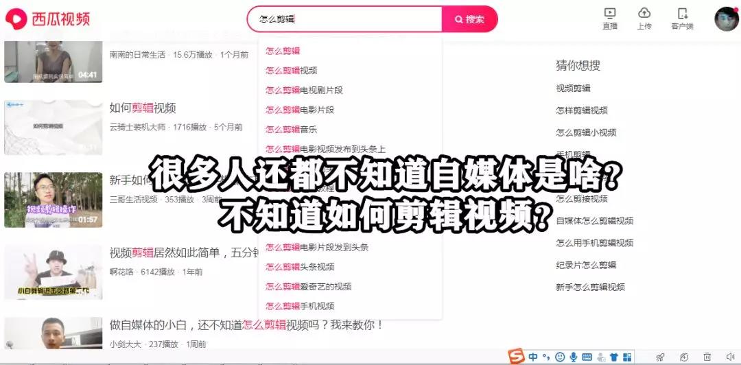 做自媒体怎么赚钱最好,做自媒体怎么快速赚钱呢