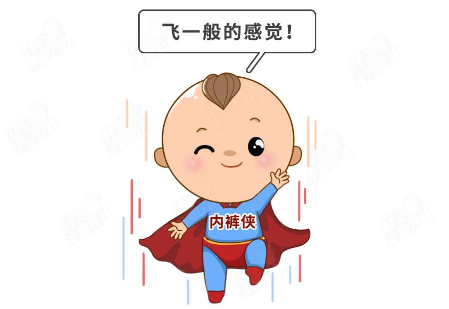 如厕训练的方法,怎么教孩子如厕训练