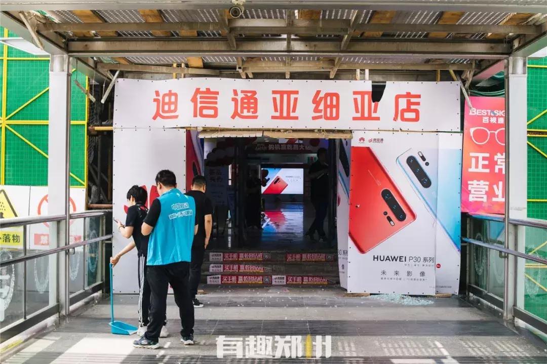 郑州新旧地标介绍,郑州地标合集图