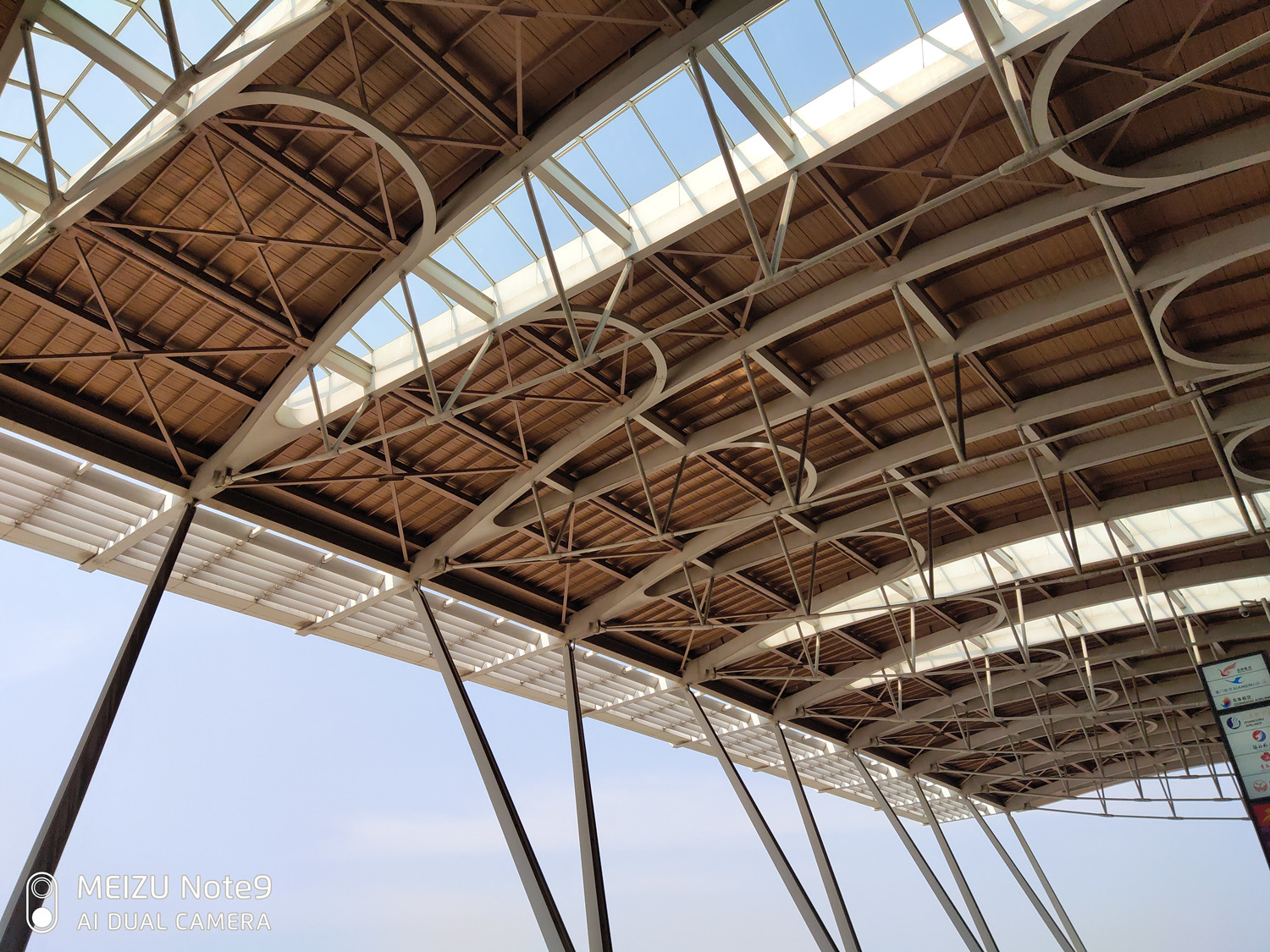 魅族note9评测吃鸡帧数,魅族note9测评王者荣耀