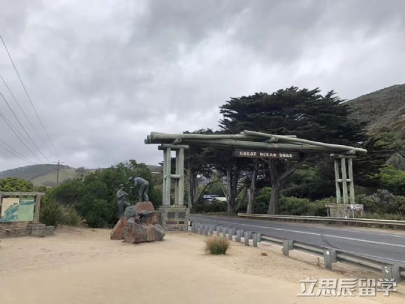 中国留学生申请越来越多，去莫道克大学怎么样？